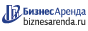 Коммерческая недвижимость в Мценске